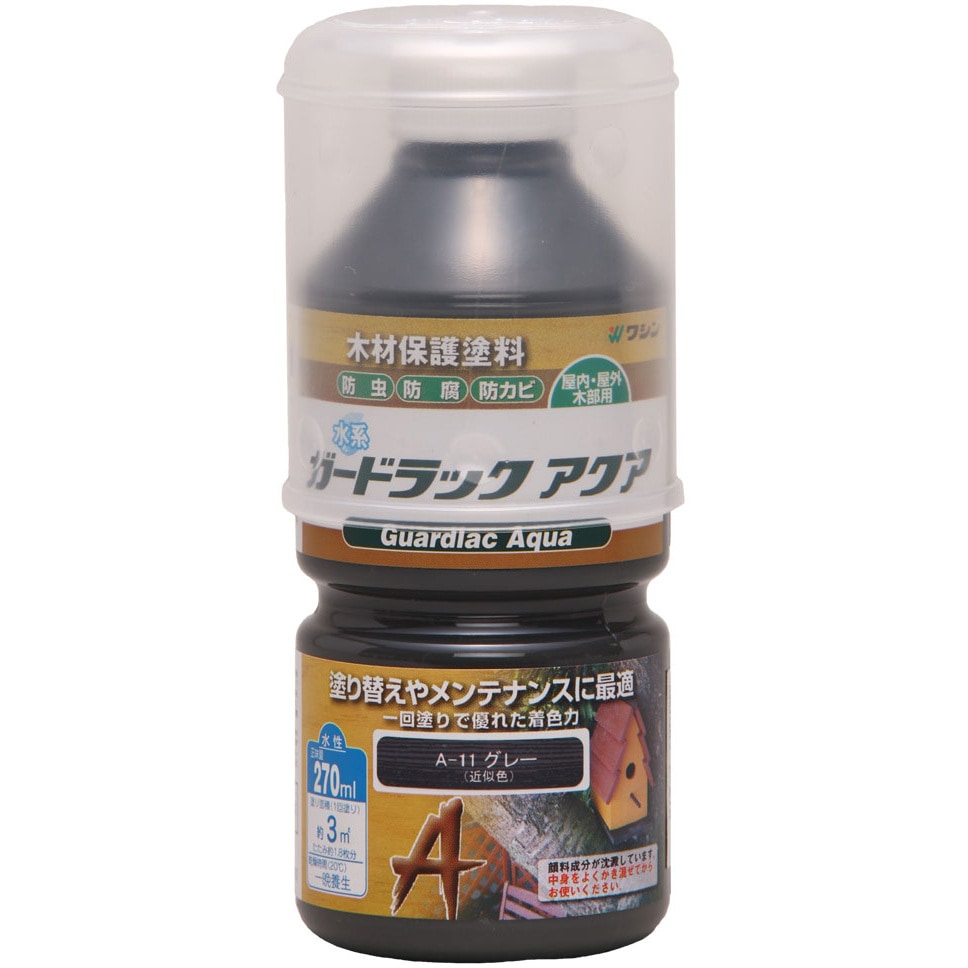 800080 ガードラックアクア 和信ペイント 水性 防虫・防腐・防カビ・撥