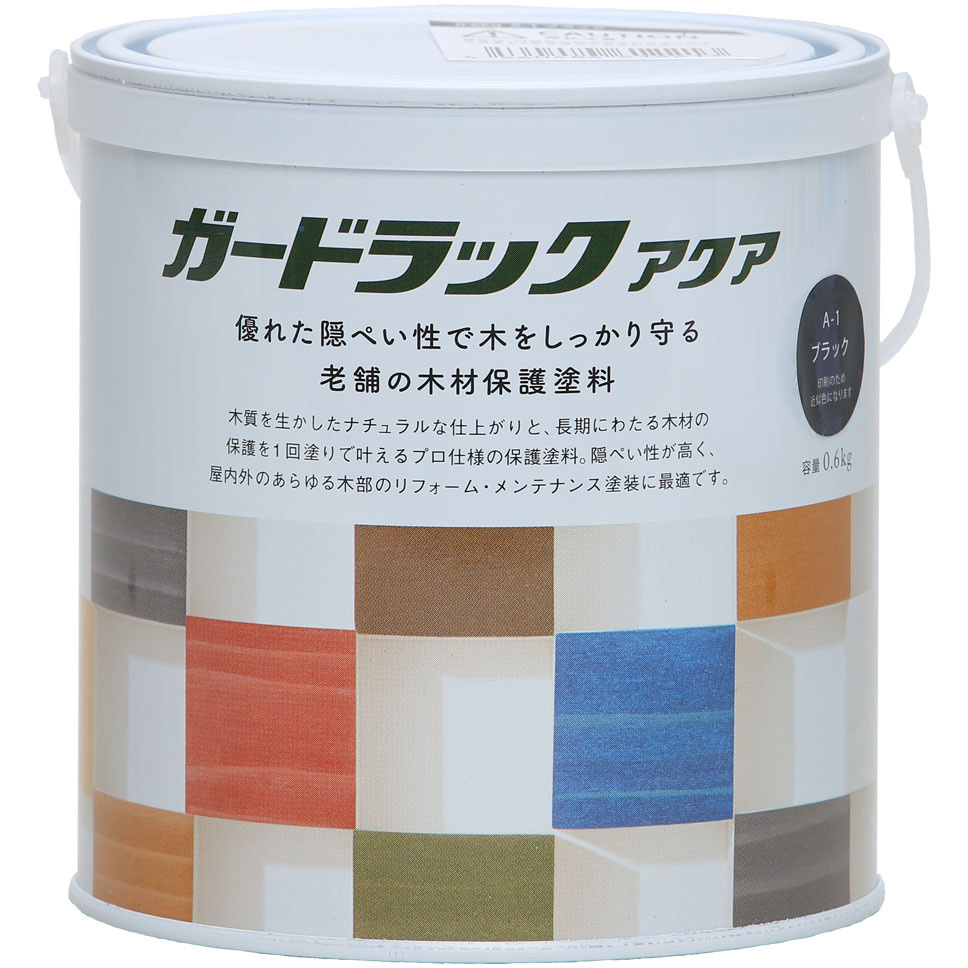 800361 ガードラックアクア 和信ペイント 水性 防虫・防腐・防カビ・撥