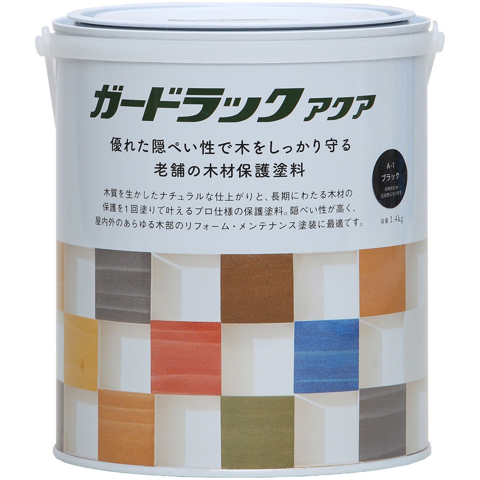 #800381 ガードラックアクア 和信ペイント 水性 防虫・防腐・防カビ・撥水効果 ブラック色  1個