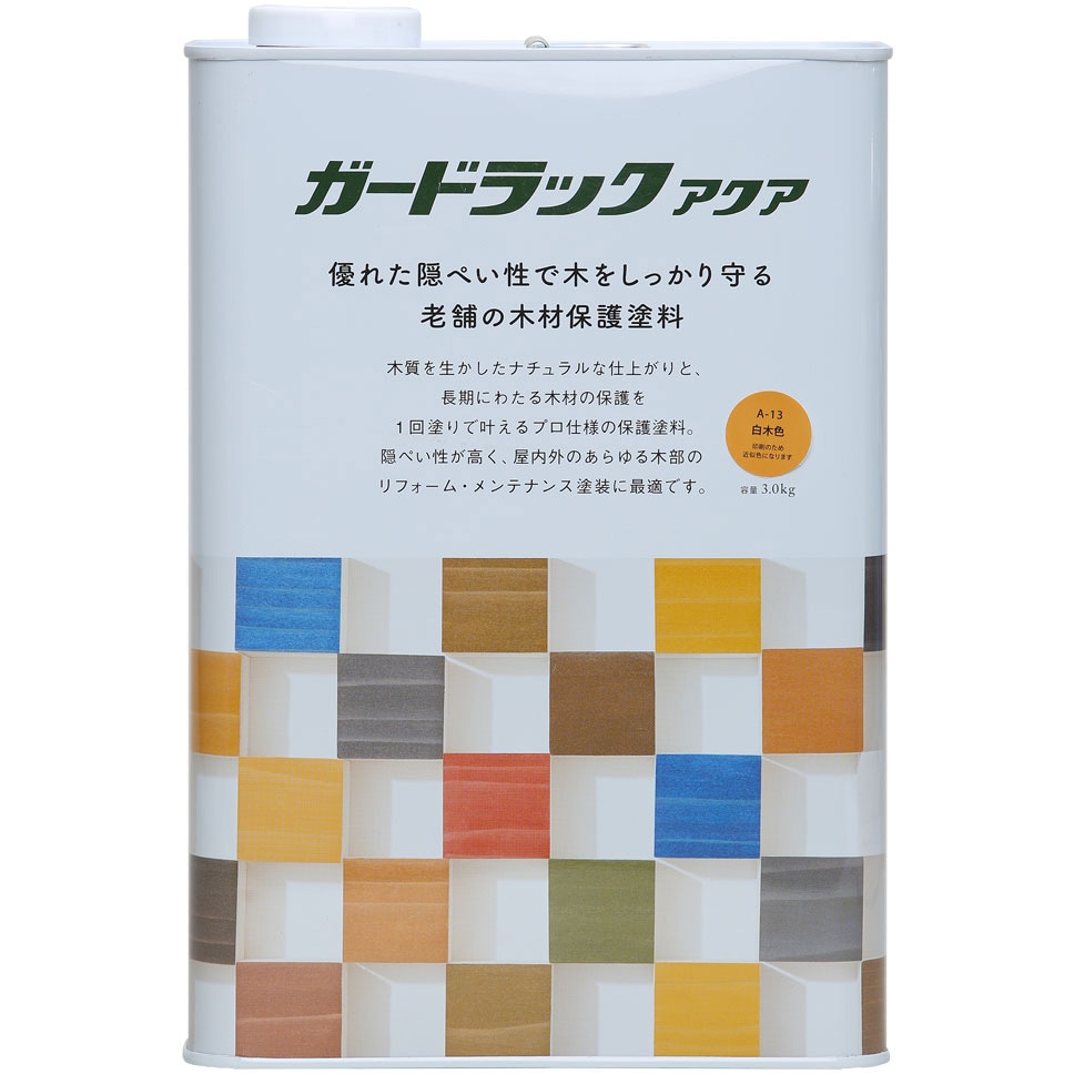 #800409 ガードラックアクア 和信ペイント 水性 防虫・防腐・防カビ・撥水効果 白木色  1個