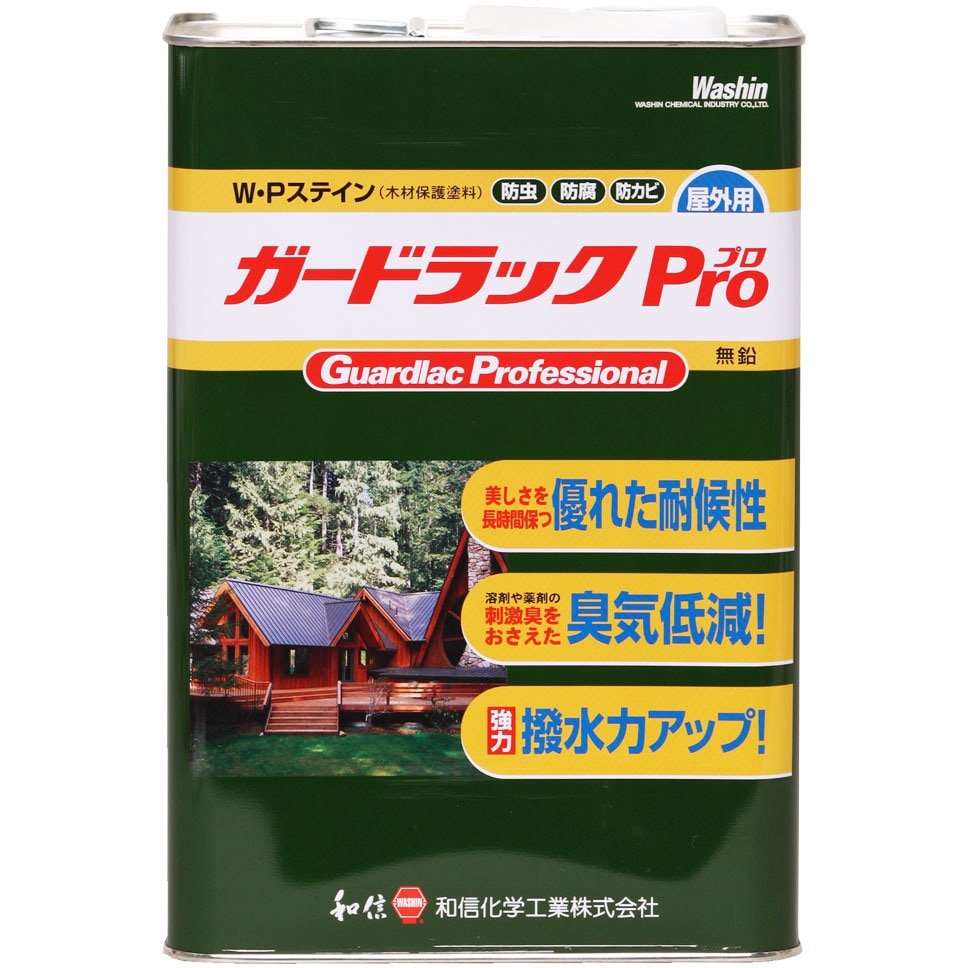 和信化学工業 - ガードラックプロ - オレンジ - 4L 和信化学工業 - ガードラックプロ - オレンジ - 4L
