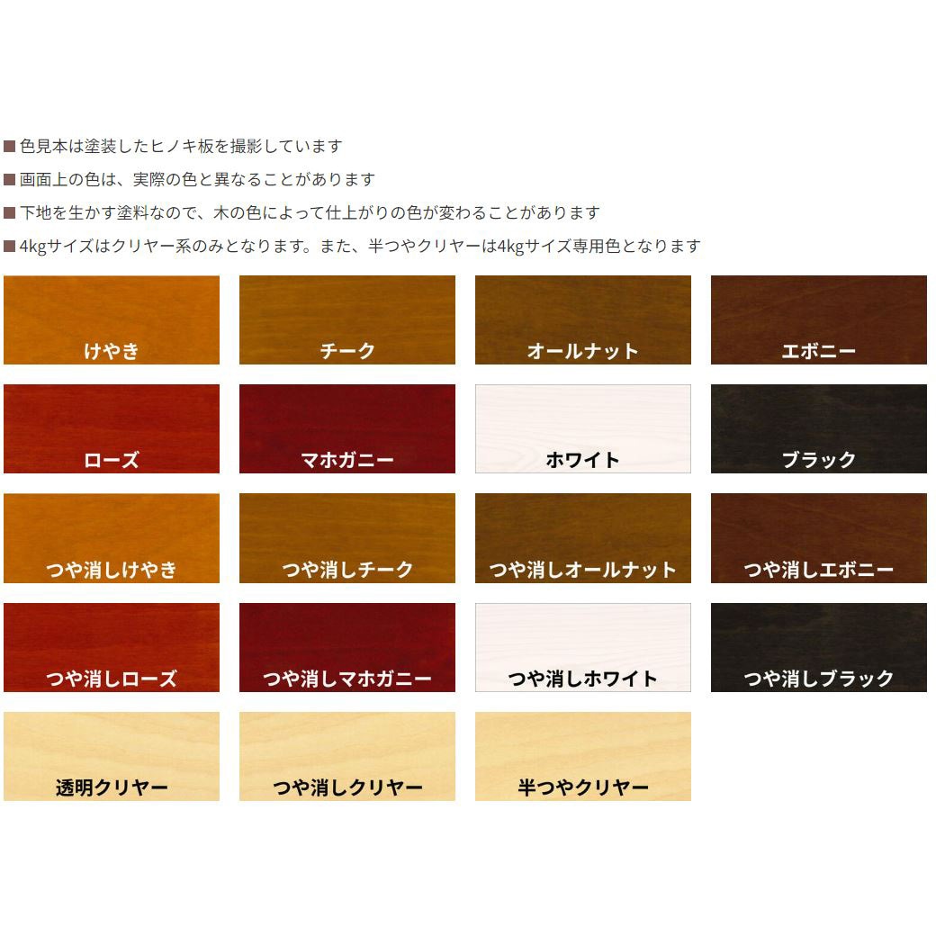 かみ お歳暮・冬ギフト特集 - おとなの週末お取り寄せ倶楽部 ZX