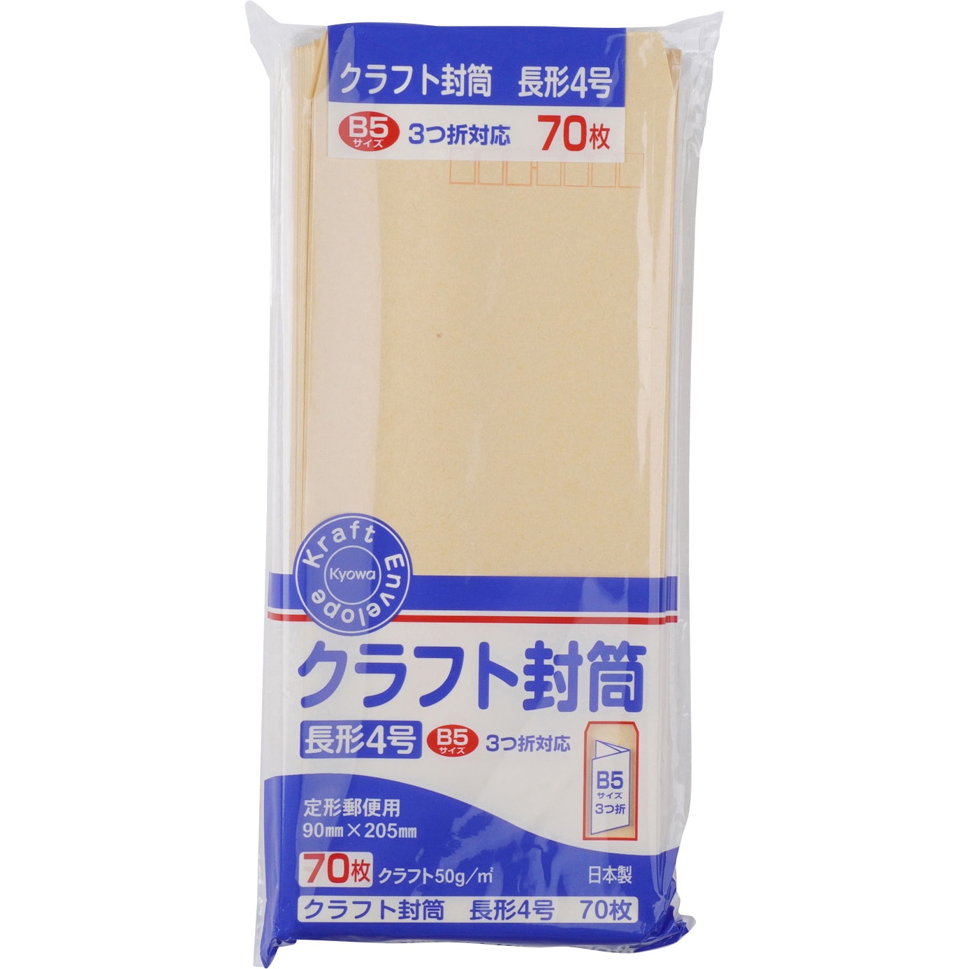 クラフト 長4 クラフト封筒 少量パック 大阪魂 長形4号 郵便番号欄 あり 坪量 50g M Sup 2 Sup 1パック 70枚 通販モノタロウ 28537566