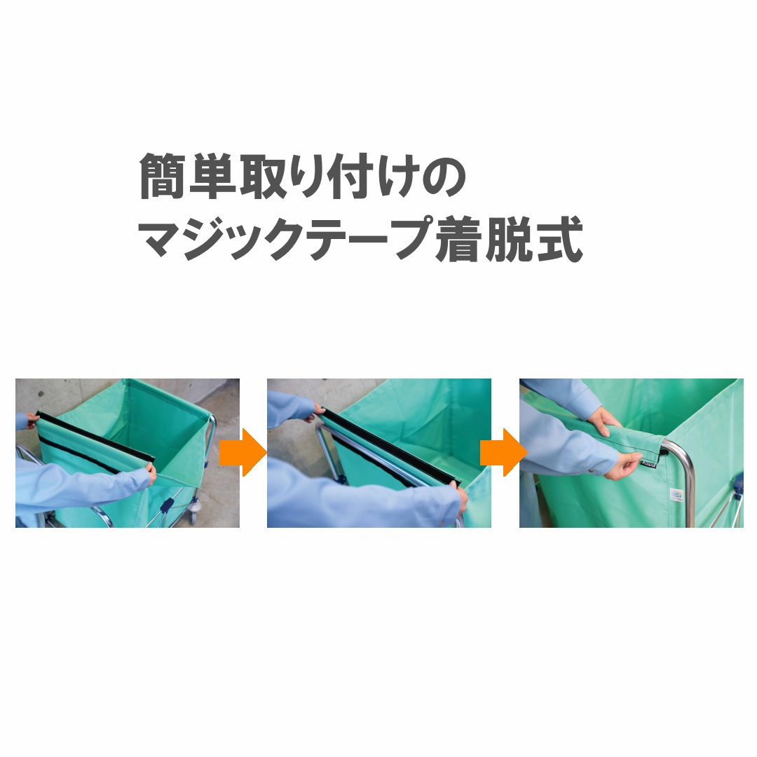 CA866-00LX-MB コンドル リサイクルカートY-2自立式MT(フレーム