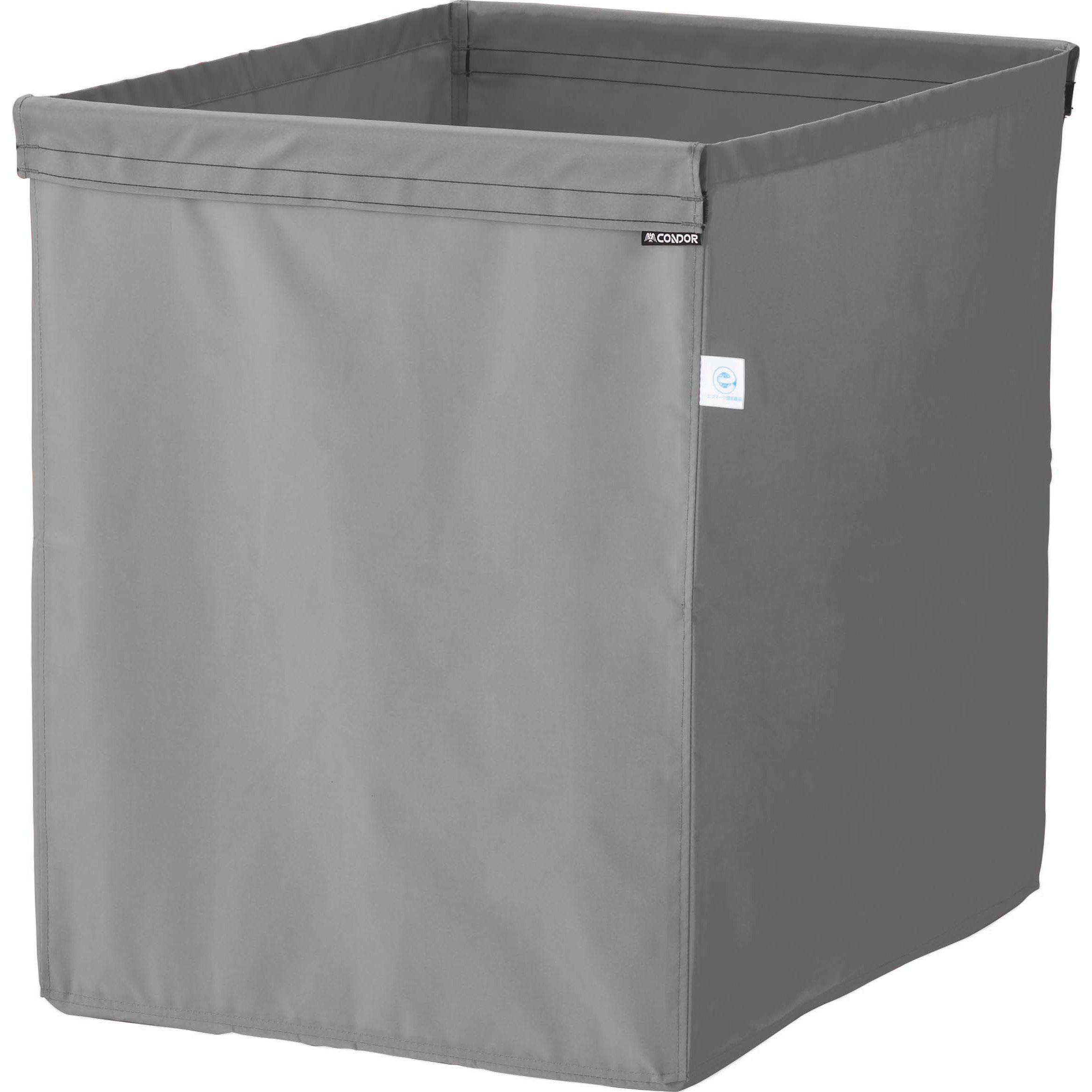CA873-002X-MB-GR コンドル リサイクルカートY-2用ECO袋MT 大 CONDOR(山崎産業) 袋のみ 容量210L 再生PET グレー色   CA873-002X-MB-GR