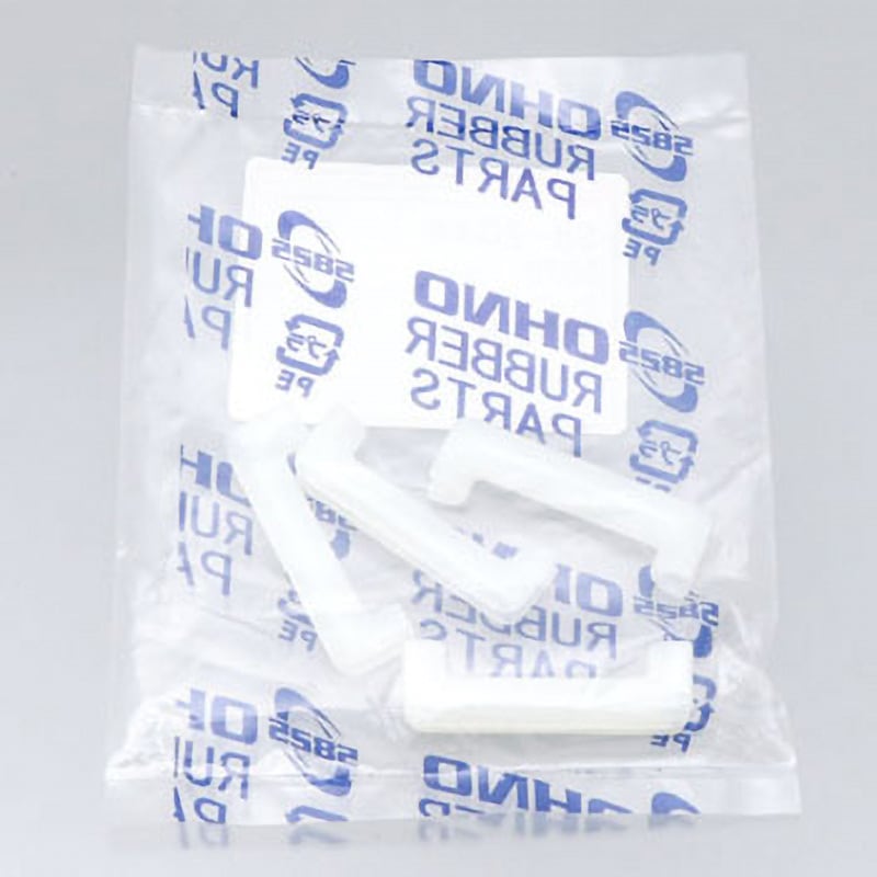 SB-2044 サイレンサゲートロック 1袋(4個) OHNO(大野ゴム工業) 【通販