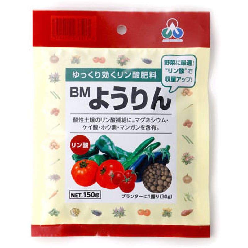 BMようりん 朝日工業 野菜用 登録保証:生第64324号 - 【通販モノタロウ】