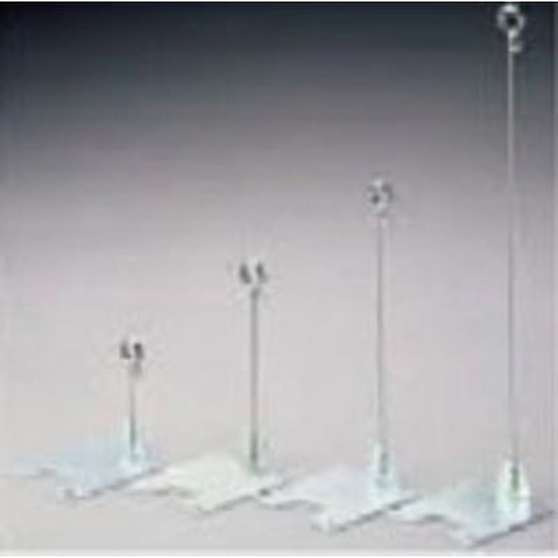 1111217 リングスタンドーP 1セット(10本) 日研工業 【通販モノタロウ】