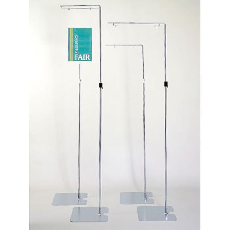 1111478 ロングスタンド スライド 日研工業 高さ1350～2300mm 1本