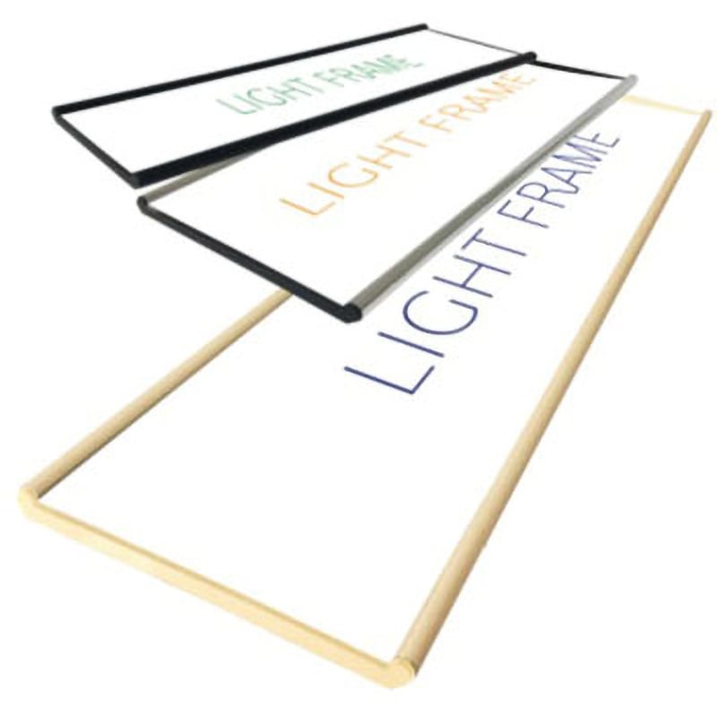 1255008 ライトフレーム 日研工業 ナチュラルウッド色 幅600mm高さ300mm