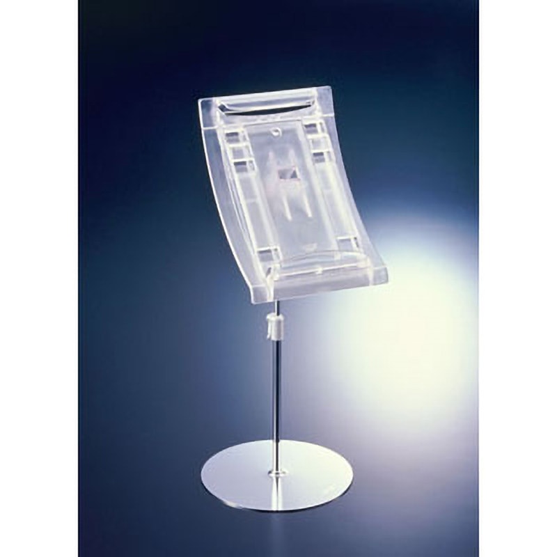 1312651 トピックスタンド200(ステン)サークル 1セット(2個) 日研工業 【通販モノタロウ】