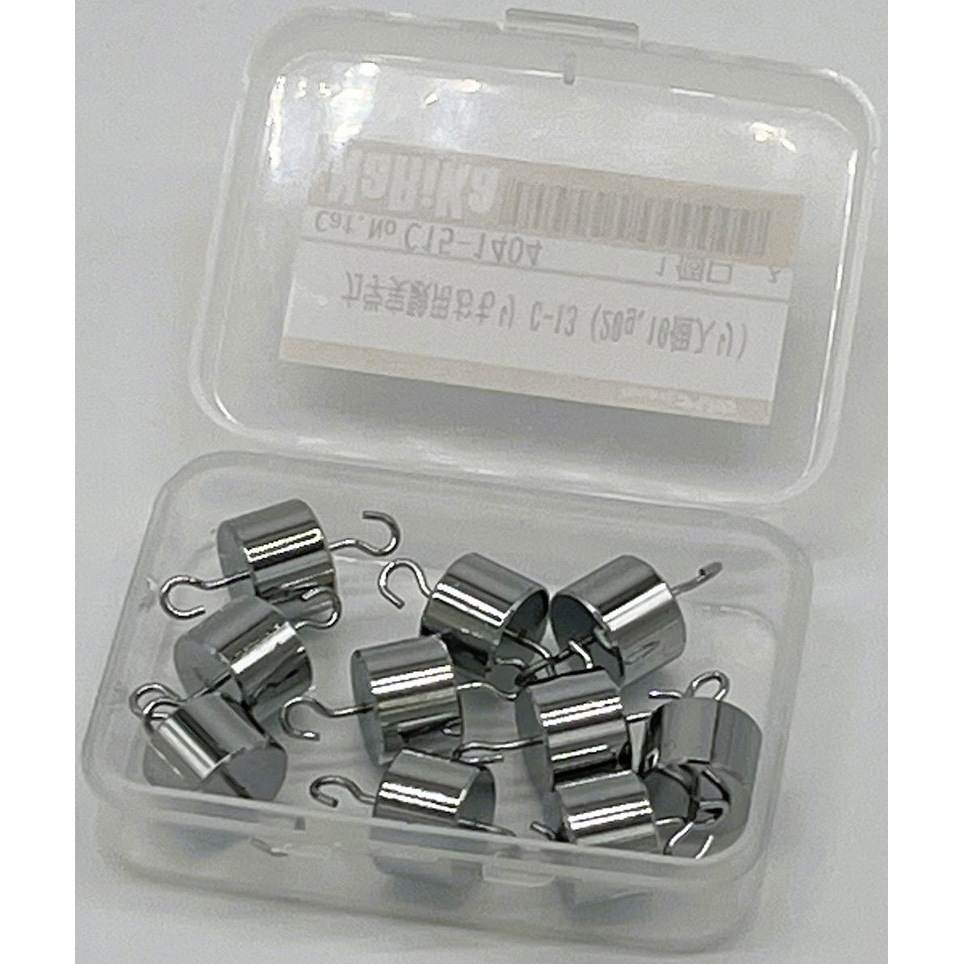 C-13 力学実験用おもり 1セット(10個) ナリカ 【通販モノタロウ】