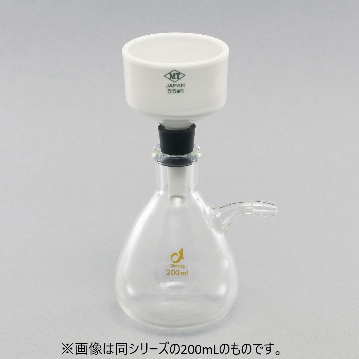 吸引ろ過装置 ナリカ 容量1000mL 適合ろ紙Φ110mm 【通販モノタロウ】
