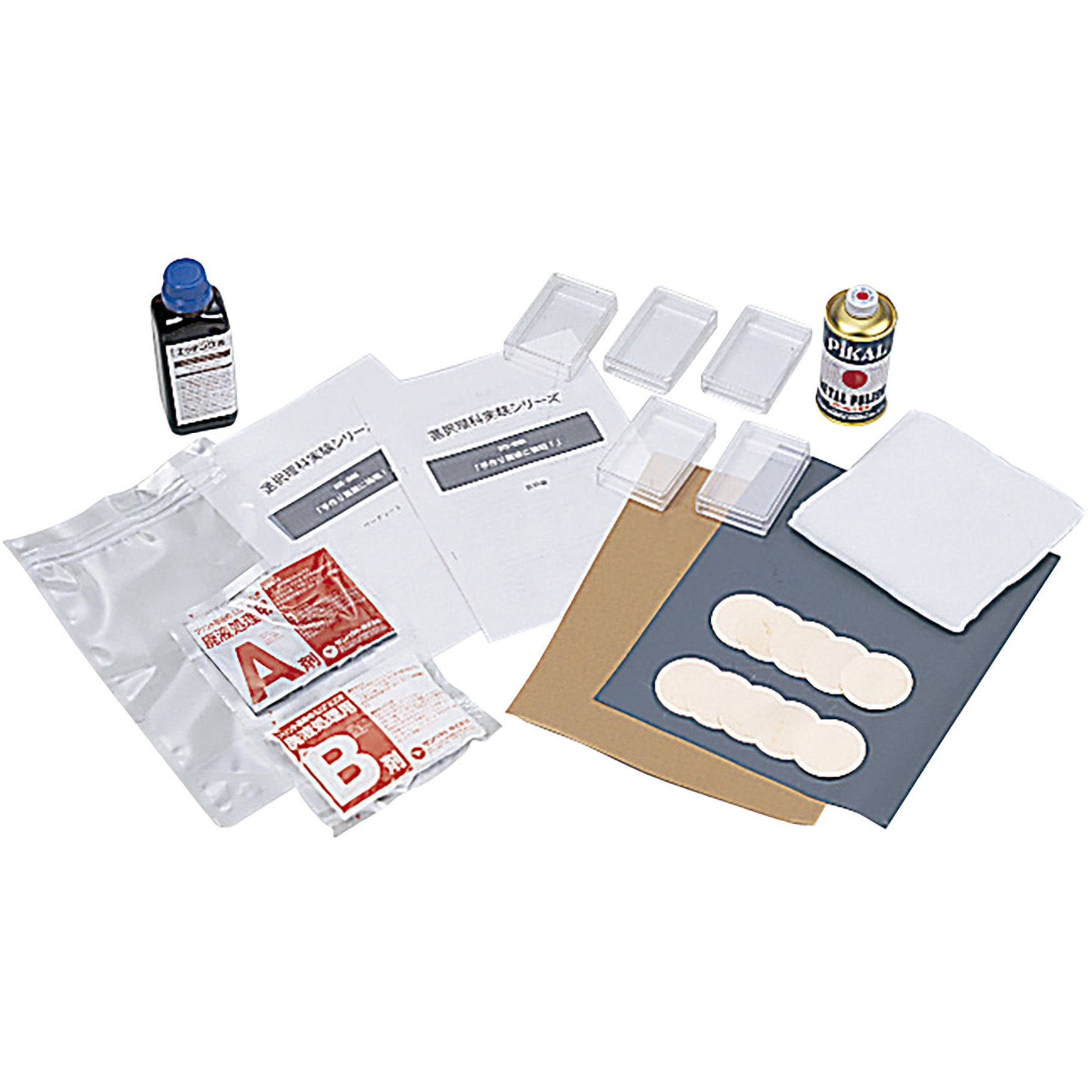 手作り魔鏡に挑戦! 1個 ナリカ 【通販モノタロウ】