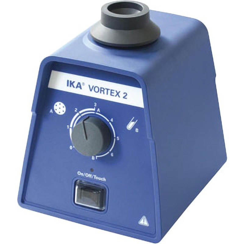 VORTEX 2(50Hz) ボルテックスミキサー 1個 IKA 【通販モノタロウ】 29,887円