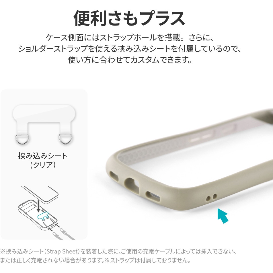 Google Pixel 7 ホワイト ケース付き ラスタバナナ スマホケース Google Pixel 7a ケース カバー ソフト