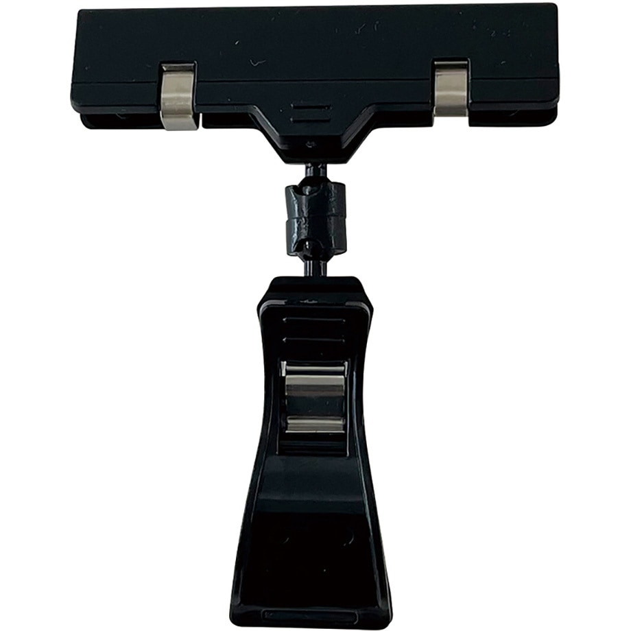 32-952 ポップクリップ ブラック ササガワ 幅80mm高さ100mm 1個 32-952