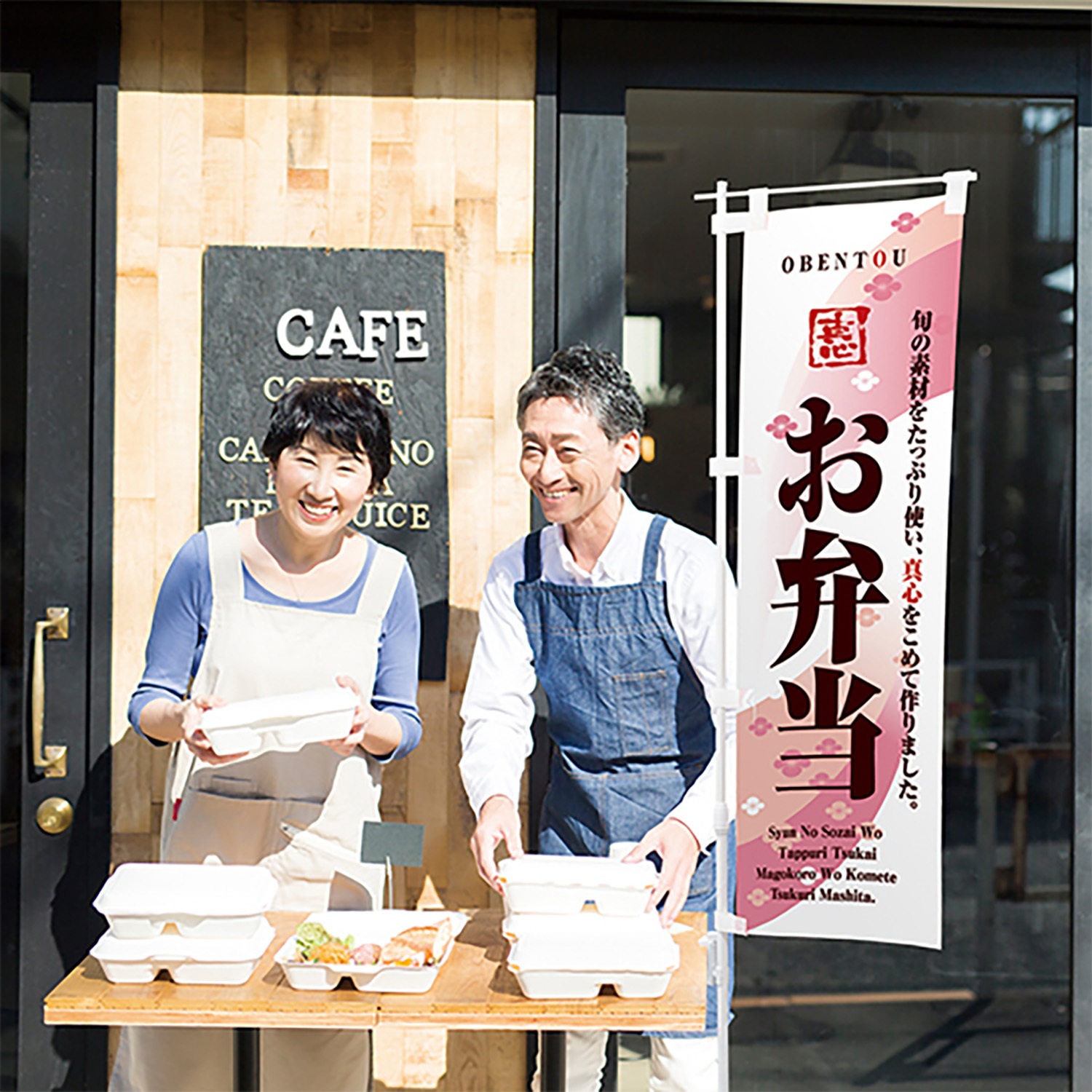 32-959 ポールホルダー万力タイプ ササガワ 1個 32-959 - 【通販