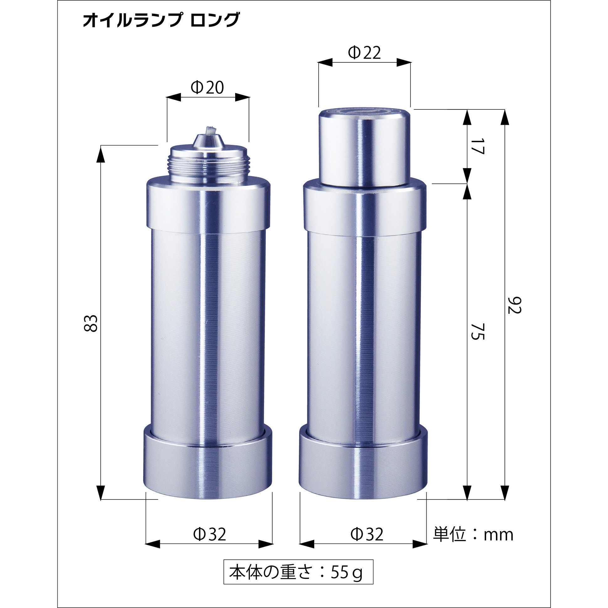 snow peak オイルランプ ポイントギフト