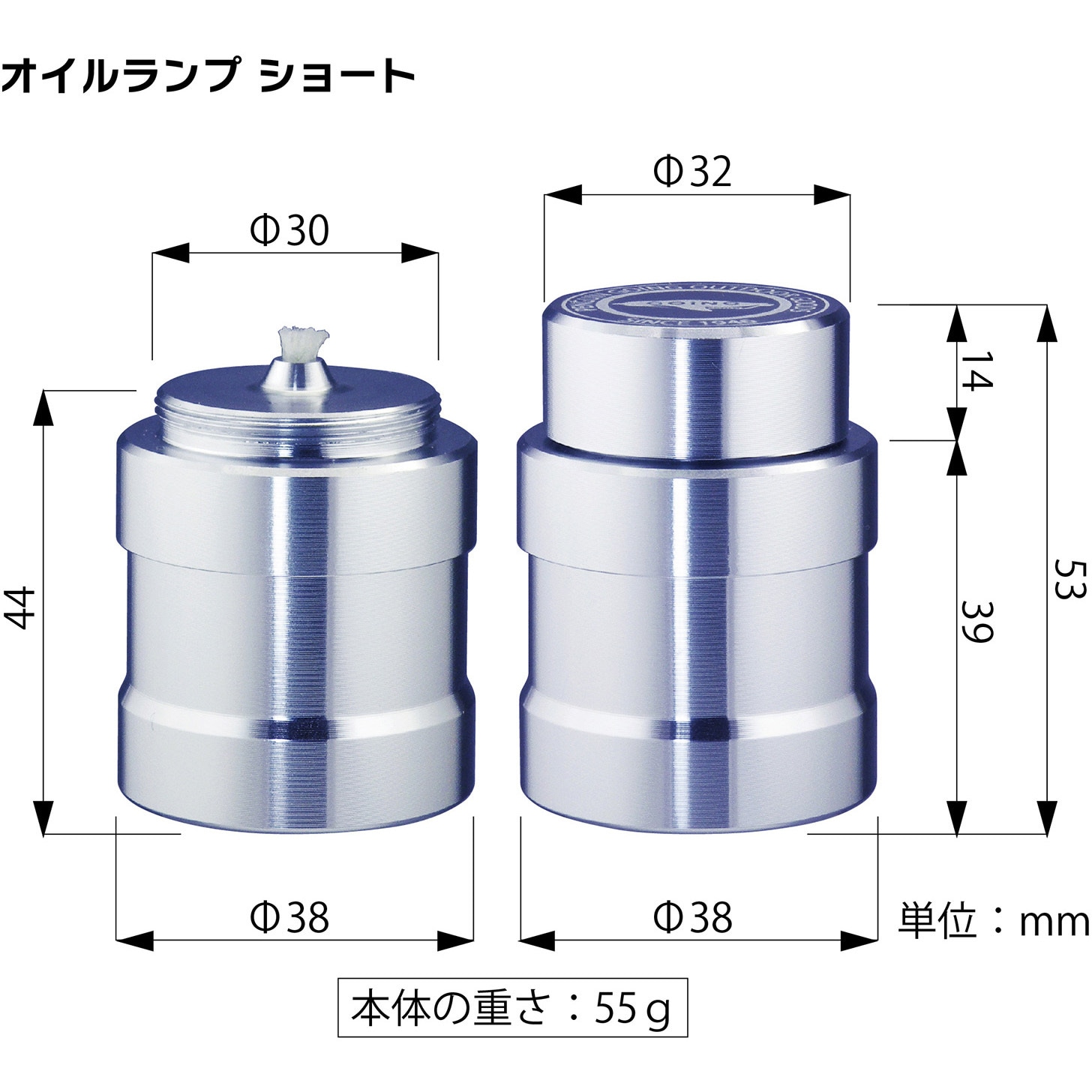 オイルランプ　時代物　　使用できます。 エンジンオイル交換インジケーターランプ - MHO ENGINEERING