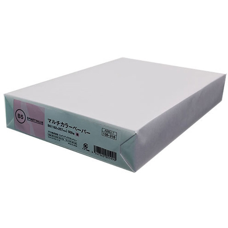 ジョインテックス カラーペーパー/コピー用紙 〔B4/特厚口 1500枚〕 桃 A526J-4 コピー用紙 B4 1500枚 プリンター用紙 コピー用紙 ジョインテックス