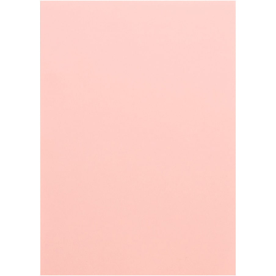 A262J-7 マルチカラーペーパー スマートバリュー 坪量71g/m<sup>2</sup