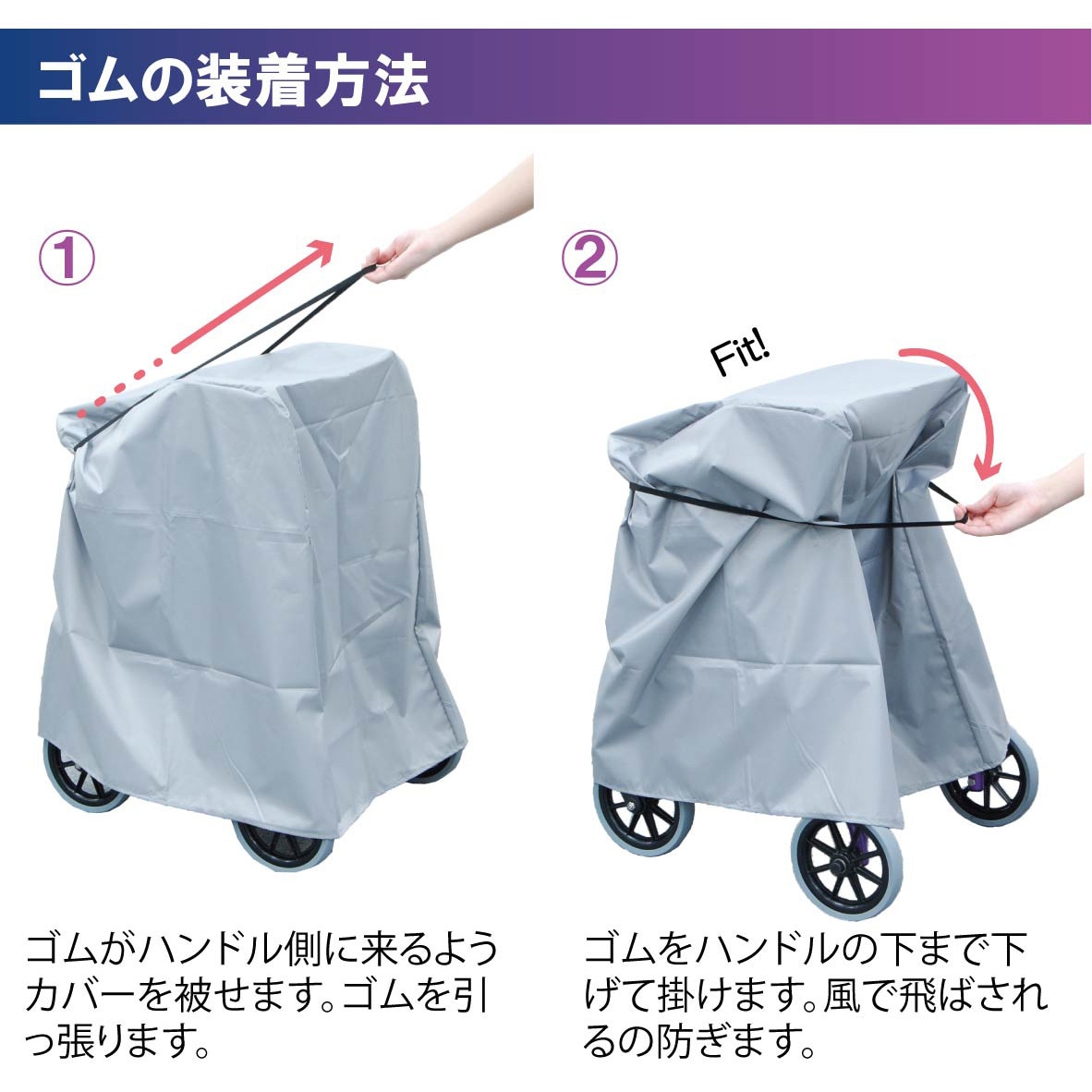 117732 マルチレインカバー 1枚入 竹虎 寸法70×45×78cm - 【通販