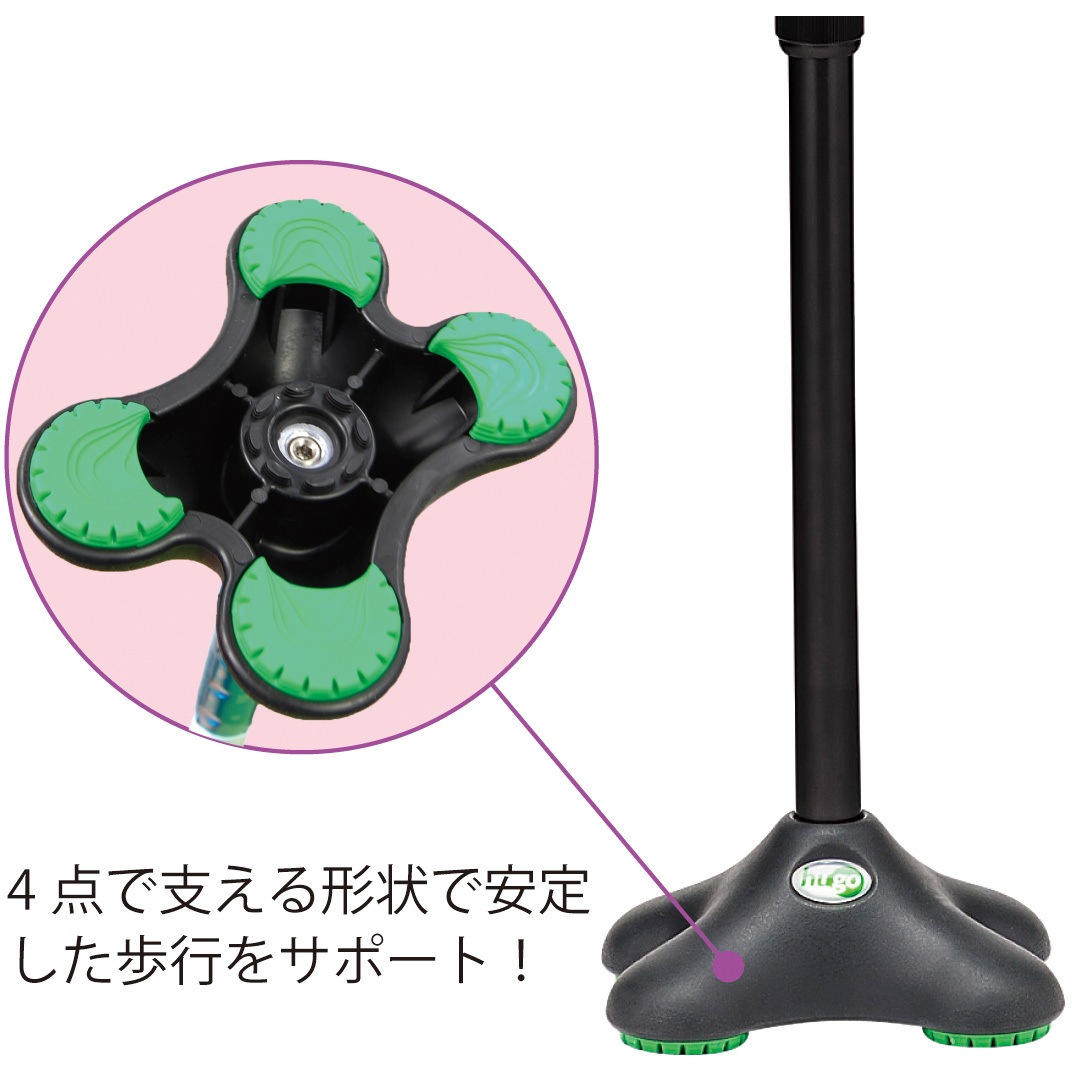 104760 ヒューゴステッキオフセット多点杖 竹虎 ブラック色 - 【通販