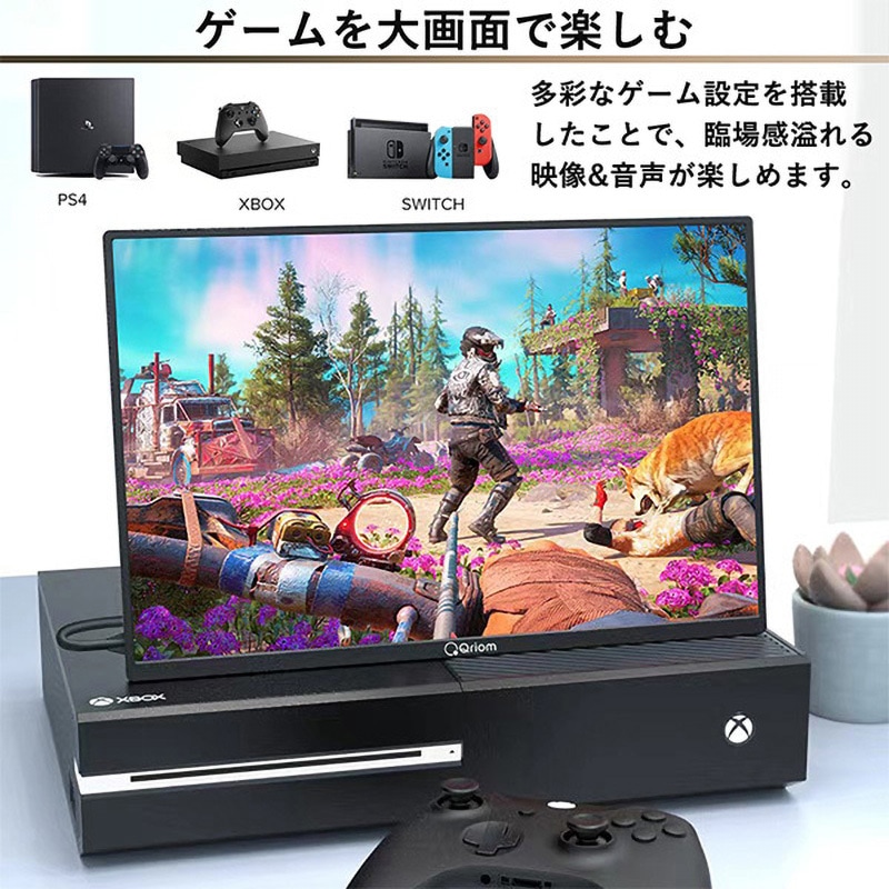 山善 モバイルモニター 14インチ モバイルディスプレイ QMM-140 Amazon.co.jp: 山善 モバイルモニター 14インチ モバイル