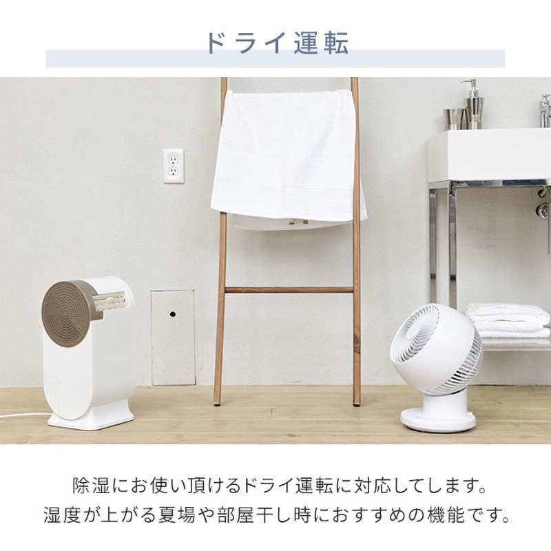 YEC-RD03 スポットコンパクトクーラー 1台 YAMAZEN(山善) 【通販