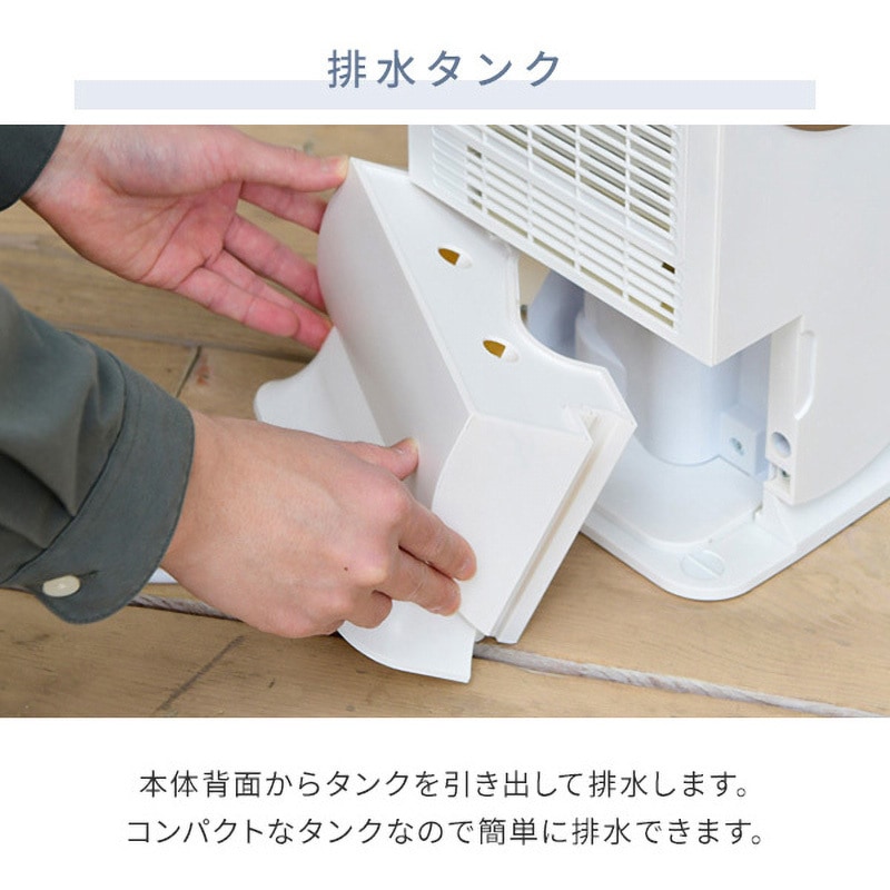 YEC-RD03 スポットコンパクトクーラー 1台 YAMAZEN(山善) 【通販