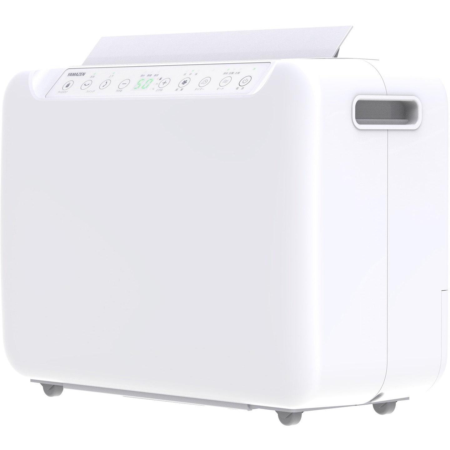 オートルーバー付き衣類乾燥除湿器(YDC-G120) YDC-G120(W) 衣類乾燥除湿機 ワイドタイプ 1台 YAMAZEN(山善