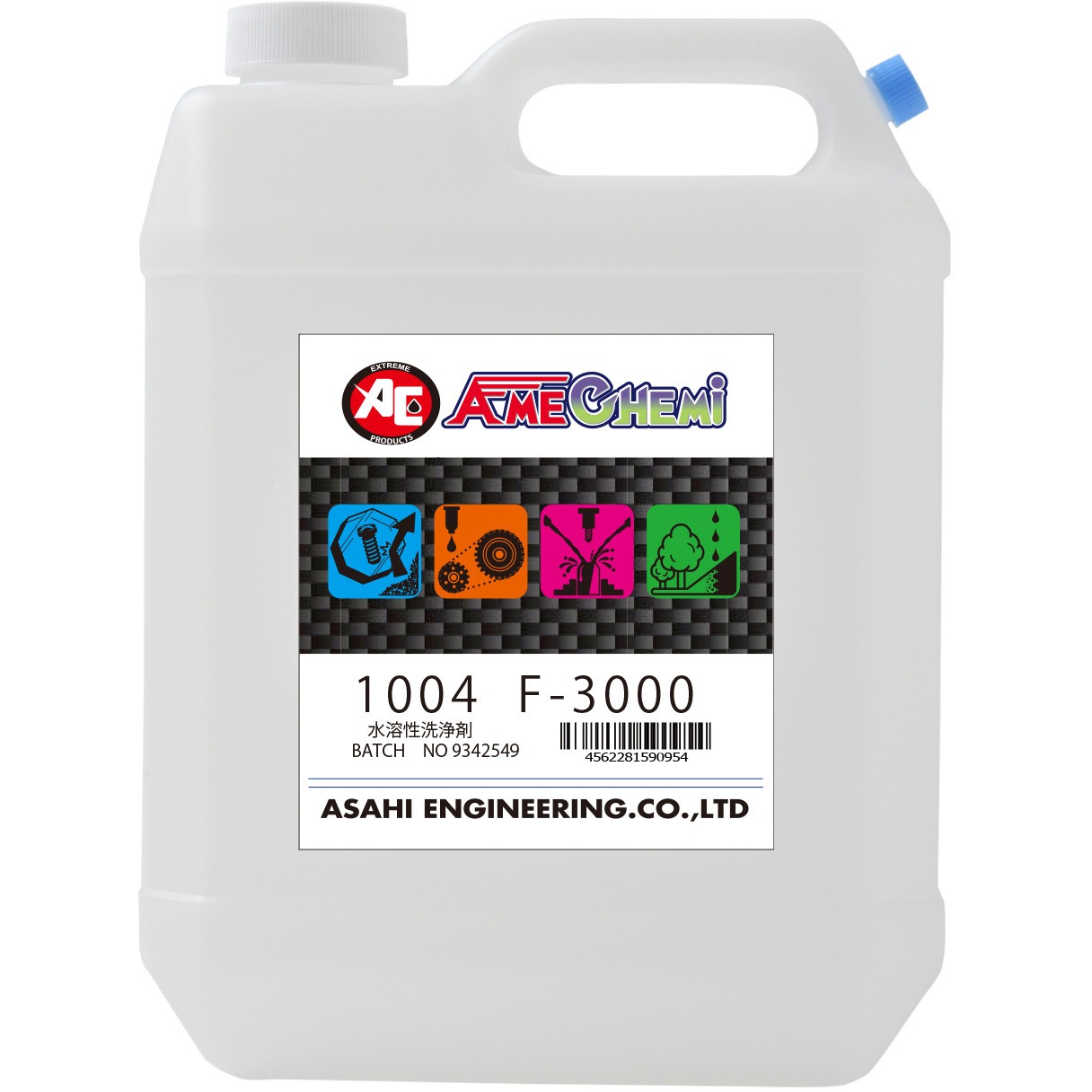 F3000 水溶性カーボン洗浄剤 1缶(3.8kg) 旭エンジニアリング 【通販