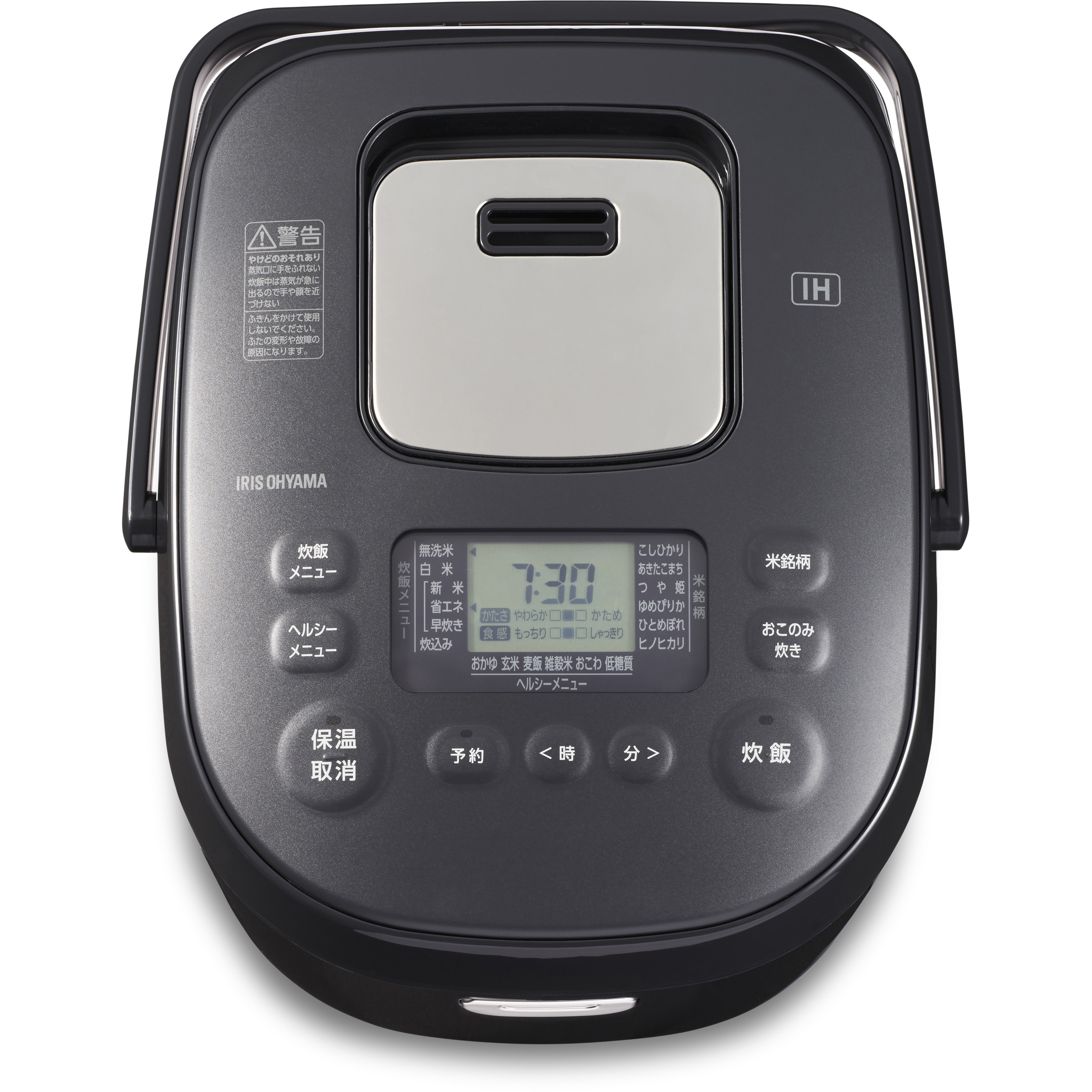 RC-IKA50-B IHジャー炊飯器 5.5合 1台 アイリスオーヤマ 【通販
