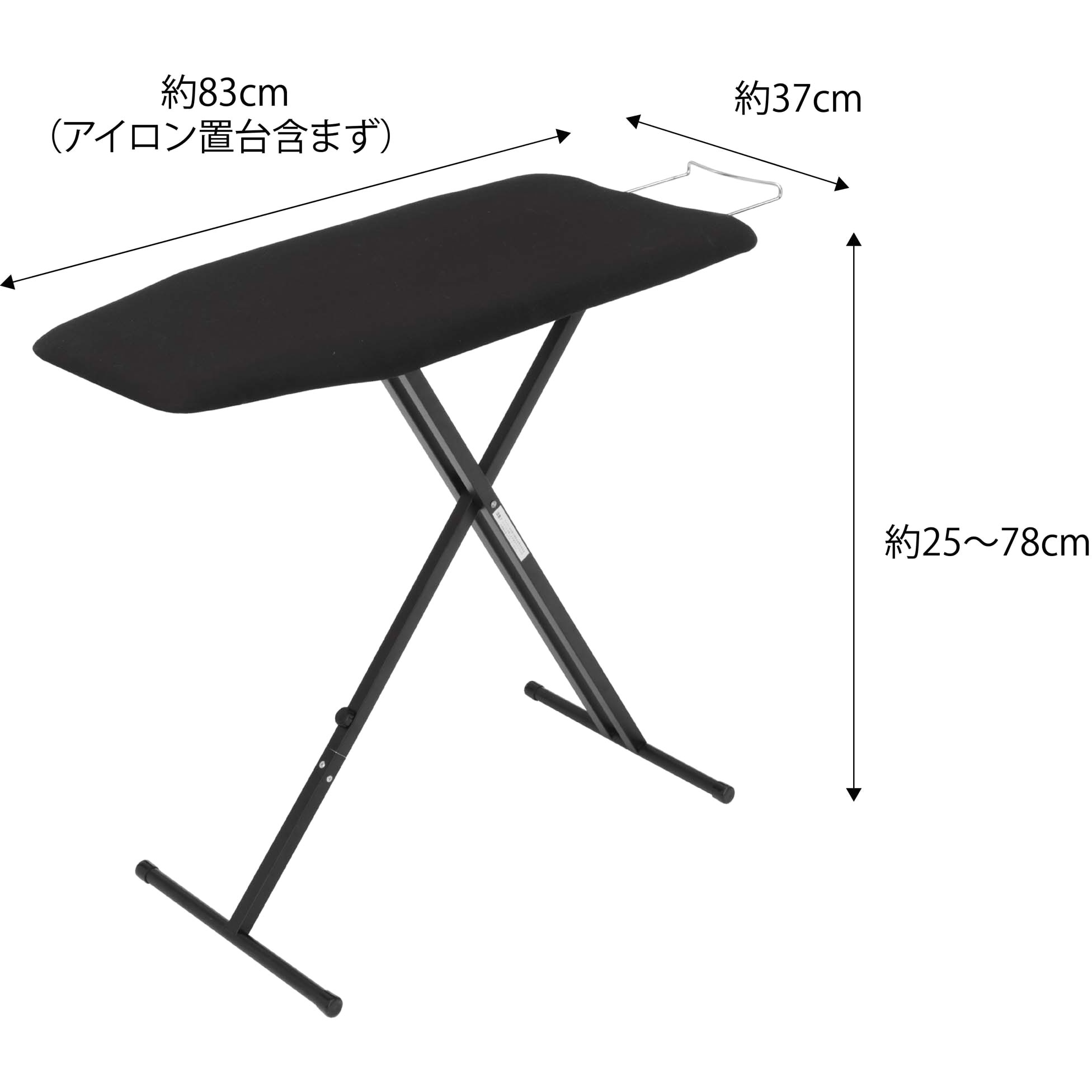 4028 タワー 軽量スタンド式アイロン台 1個 山崎実業 【通販モノタロウ】