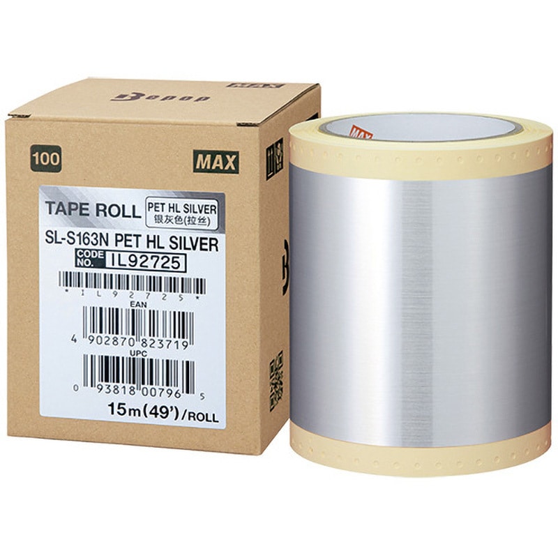 マックス ビーポップ 100タイプシート 100mm幅×15m ラベルPET シルバー SL-S163N 1ロール SL-S163N PET HL SLV(シルバー/ヘアライン) ビーポップ 100タイプ