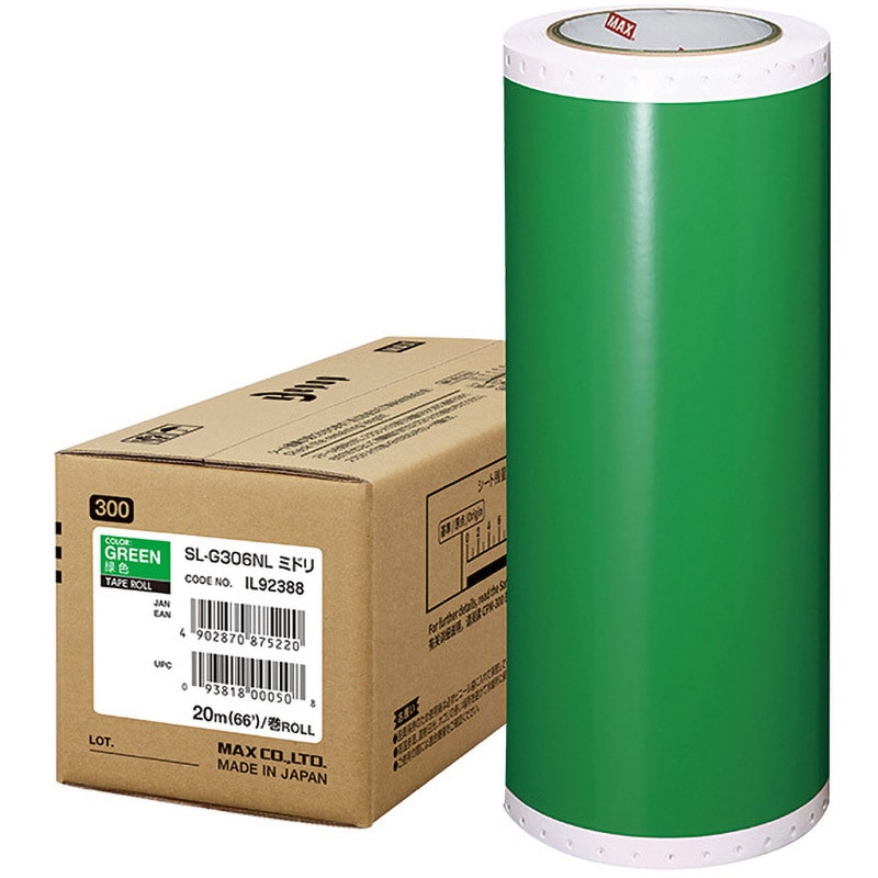 SL-G306NL ミドリ ビーポップ 300タイプ(300mm幅) 高耐候シート マックス 屋外 テープ地色:緑  1箱(20m×1巻)