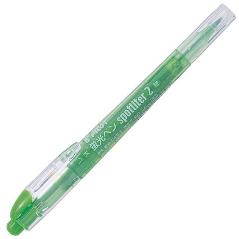 SGFR-10SL-G 蛍光ペンスポットライター2(ツイン) パイロット 水性顔料
