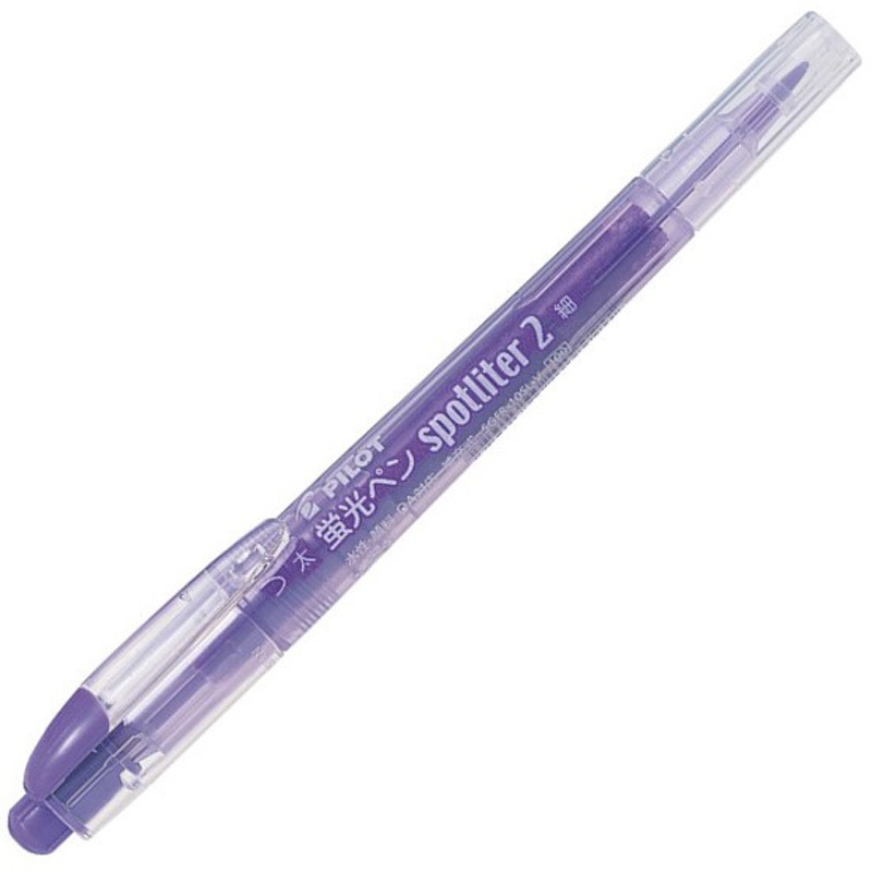 SGFR-10SL-V 蛍光ペンスポットライター2(ツイン) パイロット 水性顔料