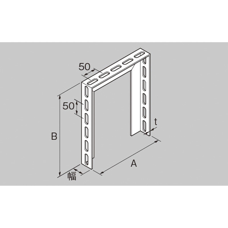 MB253L40 ドブメッキ門型ブラケット 1個 昭和コーポレーション