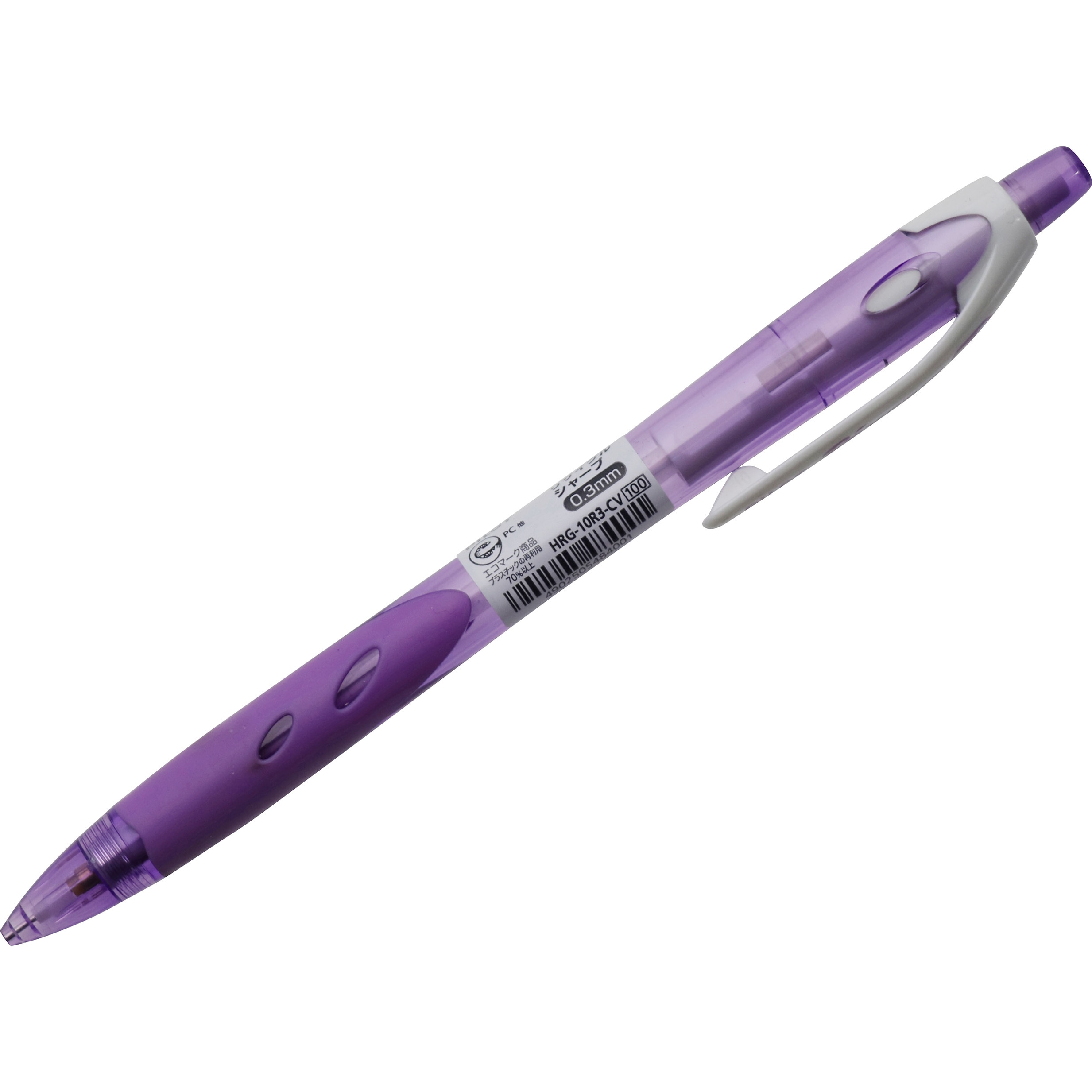 HRG-10R3-CV シャープペン レックスグリップ パイロット ガイドパイプ