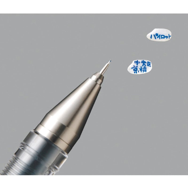 LH-20C25-B ハイテックC025 パイロット ナノゲルインキ キャップ式 超