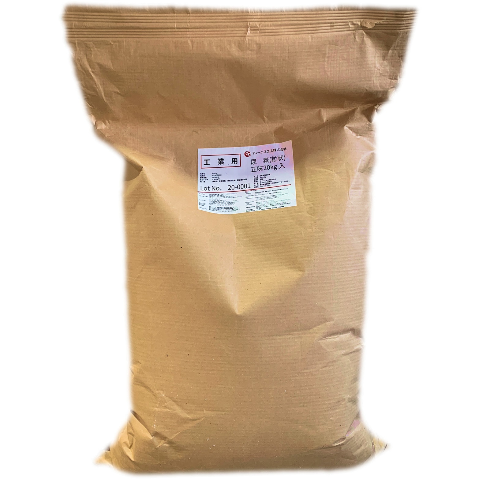 無塩】融雪剤・凍結防止剤 1袋(25kg) ティーエヌエス 【通販モノタロウ】