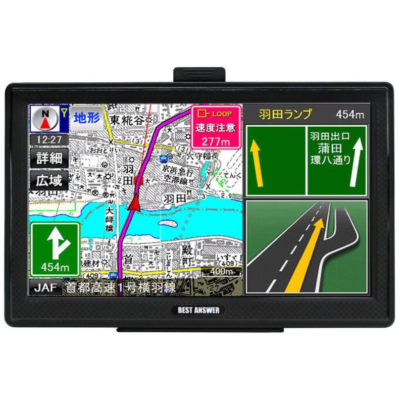 ポータブルナビゲーション カーナビ 7インチ ワンセグ 2025年最新地図搭載 みちびき対応