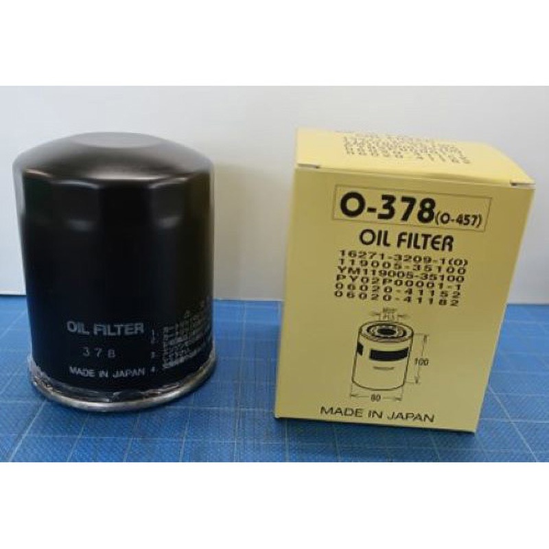 O-378 農機オイルフィルター 1個 サンエレメント 【通販モノタロウ】