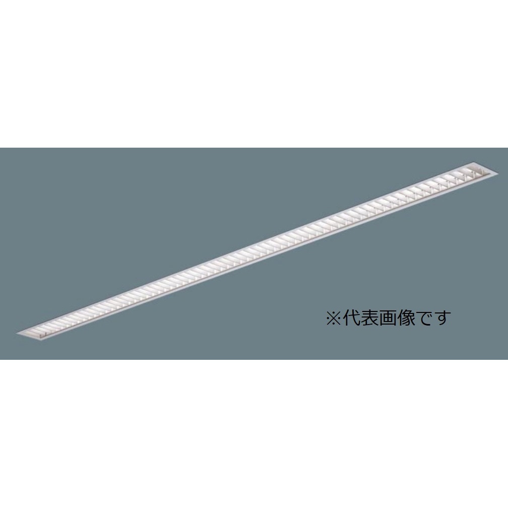 FYY26669JLT9 スマートアーキ スリムベースライト【受注生産品】 Panasonic(パナソニック) 水平天井埋込専用取付 調光の可否:可 31W 連結左用タイプ 4000K 白色  1台 FYY26669JLT9