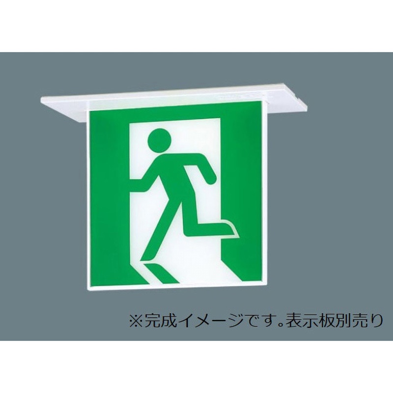 Panasonic FA10352CLE1 8台 FA10352C | 照明器具検索 | 照明器具 | Panasonic