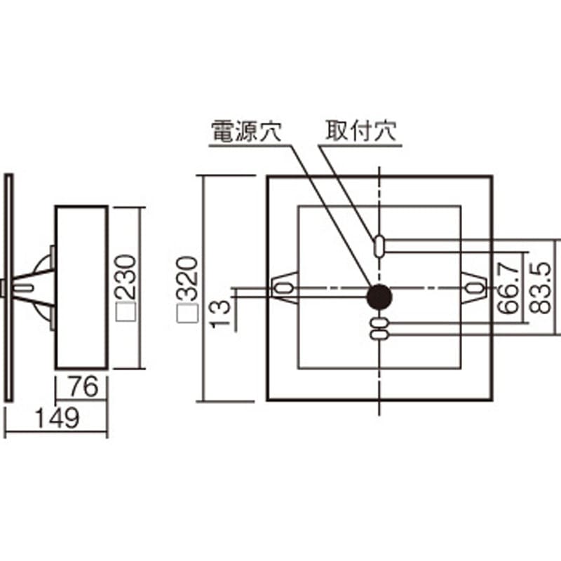 NNCF55130JLE1 LED非常用照明器具 階段灯 コンパクトブラケット