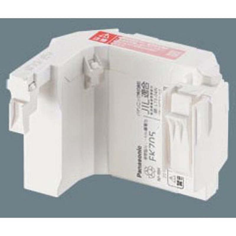 パナソニック FK705 ニッケル水素蓄電池 交換電池(バッテリー) Panasonic FK705 ニッケル水素蓄電池 1個 Panasonic(パナソニック) 【通販