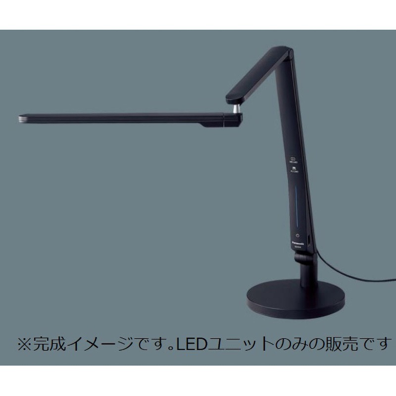 SKQ451K91S デスクスタンド LED本体【受注生産品】 1台 Panasonic(パナソニック) 【通販モノタロウ】